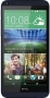 HTC Desire 816g dual sim EEA Soft Touch Blue