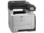 МФУ HP A8P80A LaserJet Pro MFP M521dw Printer (A4) Scanner/Copie